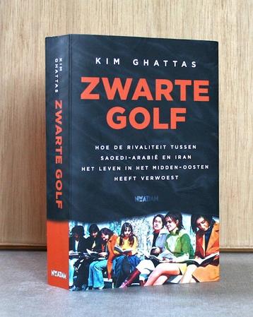 Zwarte golf. Hoe de rivaliteit tussen Saoedi-Arabië en Iran  beschikbaar voor biedingen