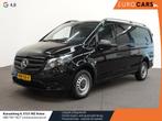 Mercedes-Benz Vito 114 CDI Lang Automaat Airco Bluetooth Cam, Auto's, Automaat, Parkeersensor, Zwart, Mercedes-Benz