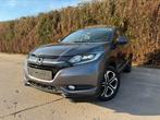 HONDA HR-V 1.5 BENZINE**24.000KM**VOL**, Auto's, Voorwielaandrijving, Testrit aan huis, 1498 cc, Leder en Stof