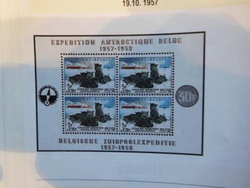 Feuilles de timbres belges (blocs) antérieures à 1960 WANTED, Timbres & Monnaies, Timbres | Europe | Belgique, Non oblitéré, Enlèvement ou Envoi