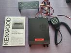 2x KENWOOD TM-V71E - OOK PER STUK TE KOOP, Telecommunicatie, Ophalen of Verzenden, Gebruikt, Zender en Ontvanger