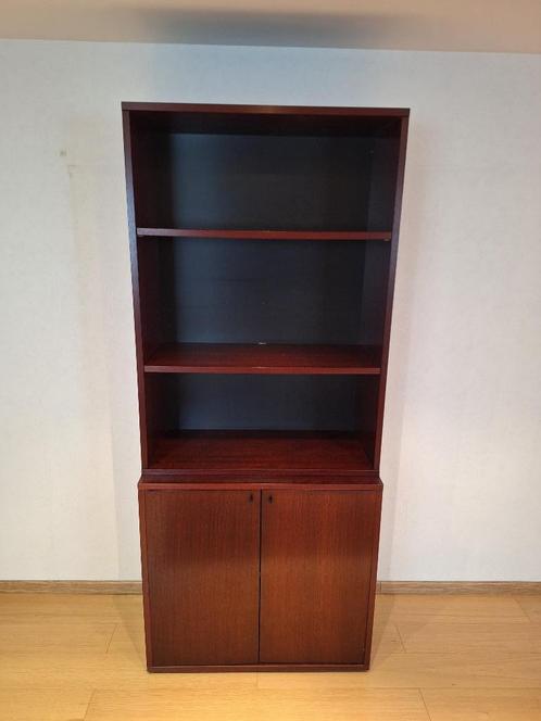 Boekenkast, Huis en Inrichting, Kasten | Boekenkasten, Gebruikt, 50 tot 100 cm, 200 cm of meer, 25 tot 50 cm, Met deur(en), Met plank(en)
