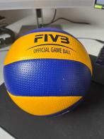 Mikasa MVA200 volleybalbal, Ophalen, Nieuw, Bal