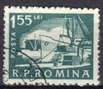 Roemenie 1960 - Yvert 1704 - Courante reeks (ST), Timbres & Monnaies, Timbres | Europe | Autre, Affranchi, Envoi, Autres pays