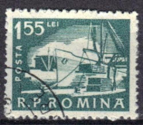 Roemenie 1960 - Yvert 1704 - Courante reeks (ST), Timbres & Monnaies, Timbres | Europe | Autre, Affranchi, Autres pays, Envoi