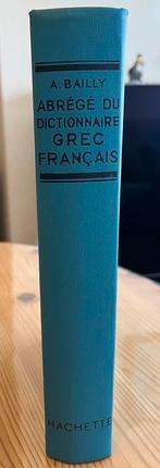 Dictionnaire Grec ancien-Français Abrégé Bailly, Livres, Utilisé