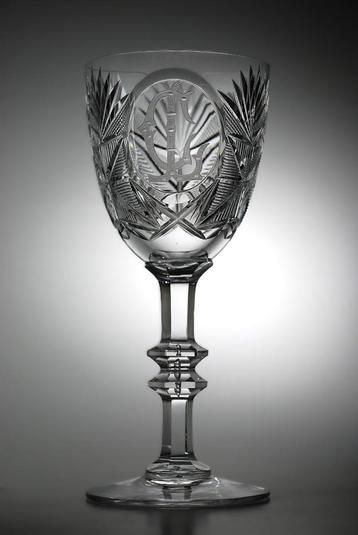 Val Saint Lambert - Verre-Monstre Germania - VSL beschikbaar voor biedingen