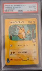 PSA 10 Pokemon 2001 Jasmine's Raichu VS 027/141, Ophalen, Zo goed als nieuw, Losse kaart, Foil