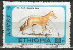 Ethiopie 1994 - Michel 1469 - Loup d'Éthiopie - 80 s. (ST), Envoi, Affranchi