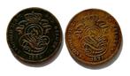 Belgique, 2 centimes 1869 et 1871, Timbres & Monnaies, Monnaies | Belgique, Enlèvement ou Envoi, Bronze, Monnaie en vrac