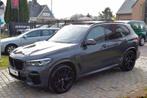 BMW X5 xDrive45e/M SPORT/Individual/MEGA FULL, Cuir, Argent ou Gris, Entreprise, Entretenue par le concessionnaire
