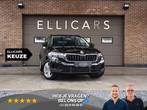 Skoda Karoq 1.5 TSI DSG SELECTION / CARPLAY / LED / CAMERA, 0 kg, Achat, Entreprise, 0 kg