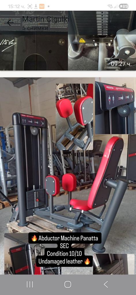 Panatta machines, Sports & Fitness, Enlèvement ou Envoi, Comme neuf