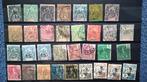 Lot Indo China **/*/gestempeld., Postzegels en Munten, Verzenden