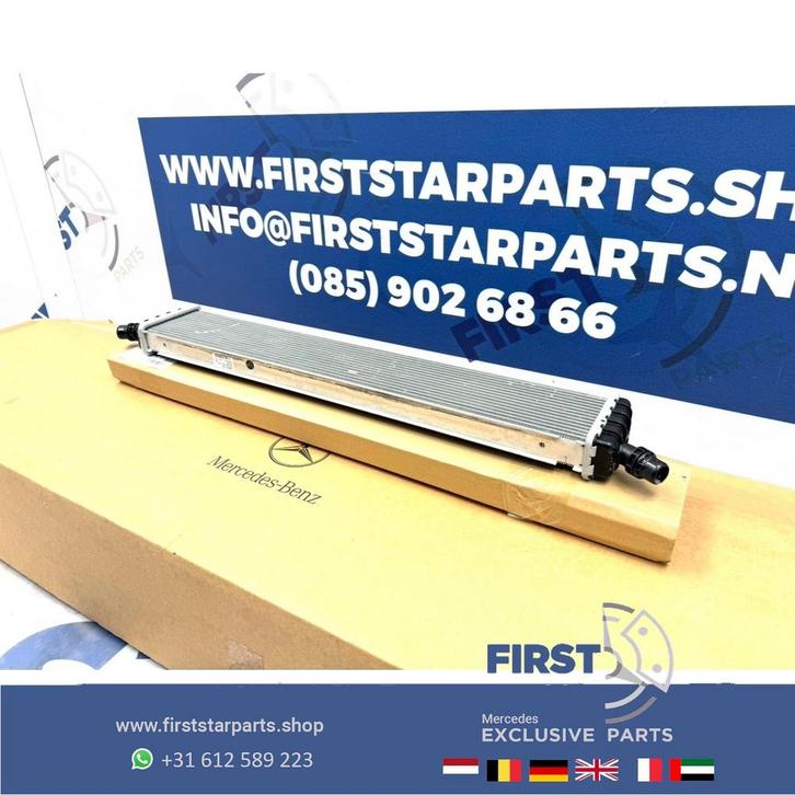 A0995004800 KOELER W213 A238 C238 W257 W290 W253 W222 E GLC, Autos : Pièces & Accessoires, Moteurs & Accessoires, Mercedes-Benz