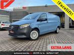 Mercedes-Benz Vito 116 PERFECT TOOL A3/L3 (37.500ex.) FACELI, Auto's, Automaat, Stof, Gebruikt, 4 cilinders