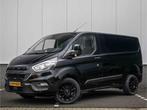 Ford Transit Custom 280 2.0 TDCI L1H1 Trend Stoelverwarming, Auto's, 1803 kg, Stof, Gebruikt, 4 cilinders