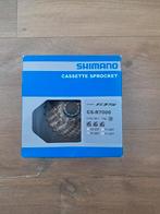 sprockets, Fietsen en Brommers, Ophalen of Verzenden, Nieuw