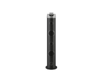 Silvercrest Soundtower - Nieuw, ongebruikt in verpakking beschikbaar voor biedingen