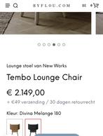 design stoel zetel Tembo Lounge Chair, Ophalen, Zo goed als nieuw
