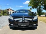 Mercedes CL 500 AMG Pack || 4.7l Bi-Turbo V8 || NIGHTVISION, Auto's, Automaat, Euro 5, Achterwielaandrijving, 8 cilinders