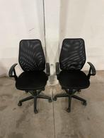 Meubels, Huis en Inrichting, Ophalen of Verzenden, Zo goed als nieuw