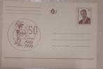 Lucky Luke Gele briefkaart, Ophalen of Verzenden, Briefkaart