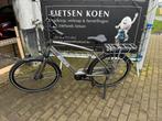 Nieuwe demo modellen op stock  I bike, Nieuw, Ophalen of Verzenden