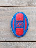 Insigne US WWII 30e Division Infanterie, Enlèvement ou Envoi, Armée de terre, Emblème ou Badge