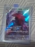 Zoroark (sv11W 141) White Flare JP, Envoi, Neuf, Cartes en vrac