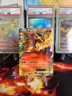 Charizard EX 001 - Japans, Verzenden, Nieuw
