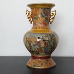 Vase ancien chinois, Enlèvement ou Envoi