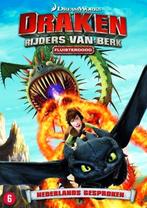 Dvd - Draken - Rijders van Berk - fluisterdood ( 2 discs ), Ophalen of Verzenden