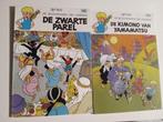 jommekes, Meerdere stripboeken, Ophalen of Verzenden, Gelezen