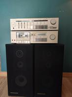 Vintage hifi-set van Marantz — SR140 + SD140 + luidsprekers, Ophalen, Gebruikt