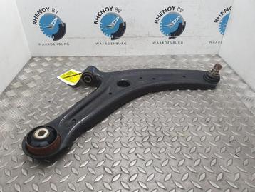 FORD PUMA TITANIUM [RF_LOWER_CONTROL_ARM] 2022 beschikbaar voor biedingen