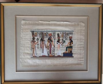Egyptische Papyrus tekening in goudkleurig kader