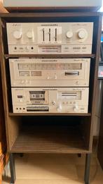 Système stéréo Marantz, TV, Hi-fi & Vidéo, Chaîne Hi-fi, Enlèvement, Utilisé, Haut-parleurs