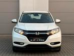 HONDA HR-V 2016 DIESEL 1.6 170.000KM EURO6b, HR-V, Wit, Bedrijf, 5 deurs