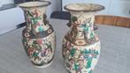 Chinese Nanking vazen, Antiek en Kunst, Antiek | Vazen, Ophalen