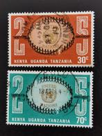 Kenya-Tanz-Uganda 1970 - 25 jaar VN, Ophalen of Verzenden, Gestempeld