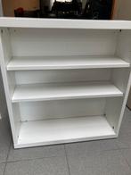 Besta boekenkast, Huis en Inrichting, Kasten | Boekenkasten, Ophalen, Zo goed als nieuw