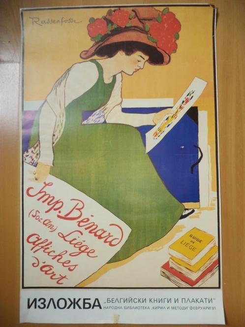 1981 RASSENFOSSE grote litho-affiche expo Bulgarije - België, Antiek en Kunst, Kunst | Litho's en Zeefdrukken, Ophalen of Verzenden