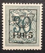 1965. 65. PRE763. MNH., Overig, Ophalen of Verzenden, Orginele gom, Postfris