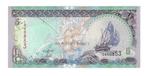Maldives, 5 Rufiyaa AH1432(2011), UNC., Postzegels en Munten, Ophalen of Verzenden, Zuid-Azië, Los biljet