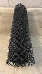 Harmonicadraad 150cm, Ophalen, Nieuw, 10 tot 20 meter, Draad