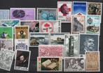 Belgische postzegels volledige jaren 1977 tot 1984, Postzegels en Munten, Postzegels | Europa | België, Verzenden, Niet gestempeld