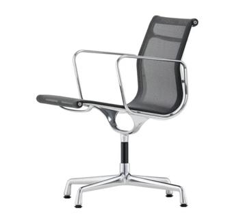 Vitra EA108 remis à neuf | Netweave/Aluminium poli