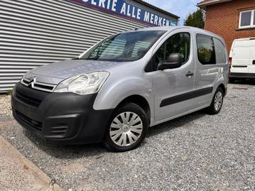 Citroen Berlingo 1.6 BlueHDi * 3 PLACES 