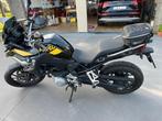 BMW GS 750, Particulier